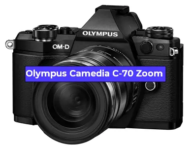 Ремонт фотоаппарата Olympus Camedia C-70 Zoom в Екатеринбурге